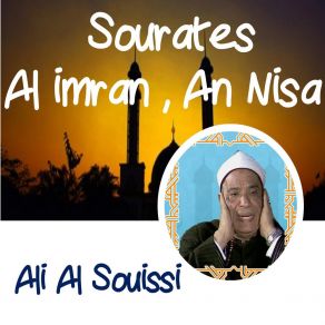 Download track Sourate Al Imran, Pt. 2 (Quran) Ali Al Souissi