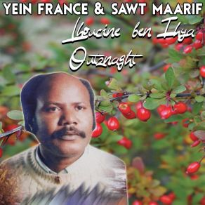 Download track Chwrat Awa LHOUCINE BEN IHYA OUTZNAGHT