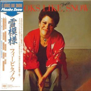 Download track Drink Up The Melody (Bite The Dust, Blues) Phoebe Snow