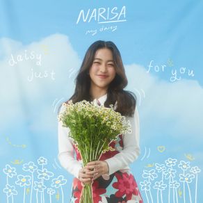 Download track My Daisy (Vocals Only) RISA NARISA