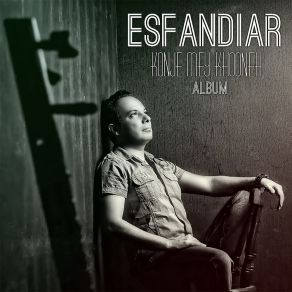 Download track I Would Die For You Esfandiar