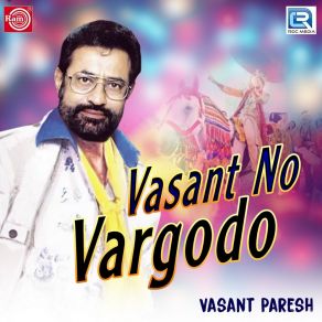 Download track Ghar Mandai Gayu Vasant Paresh