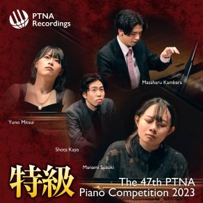 Download track Keyboard Sonata No. 62 In E-Flat Major, Hob. XVI: 52: III. Finale: Presto Shota Kaya, Yuno Mitsui, Manami Suzuki, Masaharu Kambara