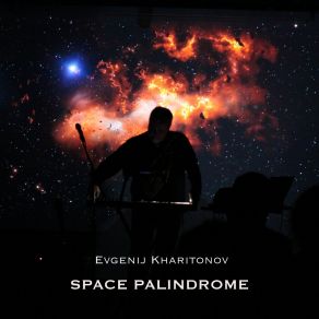 Download track Flight Of Strange Birds 2024 (Live) Evgenij KharitonovEugeneKha