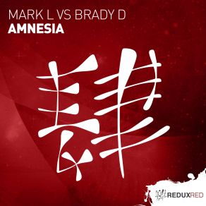Download track Amnesia (Extended Mix) Mark L, Brady D