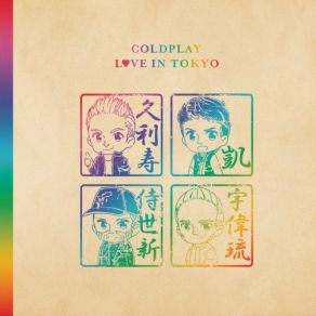 Download track Paradise - Love In Tokyo Version Coldplay