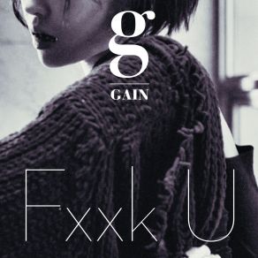 Download track Fxxk U Oomph!, Gain, Shirley Murdock