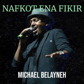 Download track Siniwaded Michael Belayneh