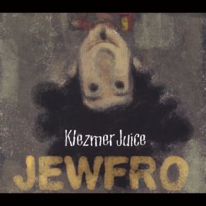 Download track Ani Ole Y'erushalaim Klezmer Juice