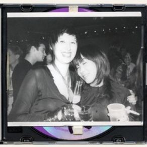 Download track Audiotrack 8 Karen O