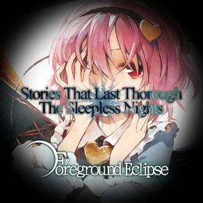 Download track Storytellers Foreground Eclipse