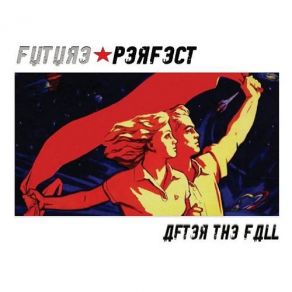 Download track A. D. S. R Future Perfect