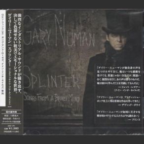 Download track I Am Dust Gary Numan