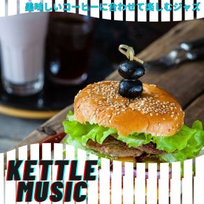 Download track Your Favorite Coffeehouse Kettle Music