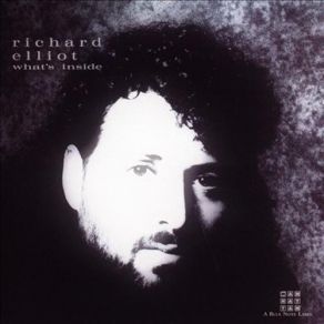 Download track I Believe You. Richard Elliot