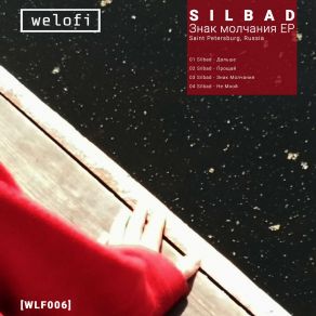 Download track Dal'she Silbad