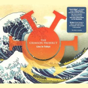 Download track B Boom The Crimson ProjeKCt