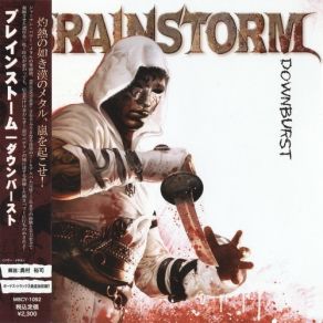 Download track Crawling In Chains (Bonus) Brainstorm