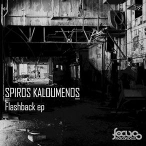 Download track Labyrinth Spiros Kaloumenos