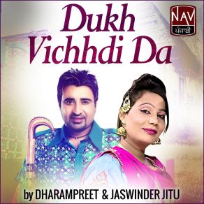 Download track Maa Diye Laado Jaswinder Jitu