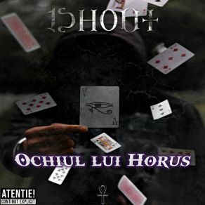 Download track Ia-O Incet 1SHOUT