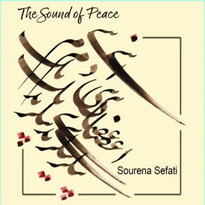 Download track The Sound Of Samaa Sourena Sefati