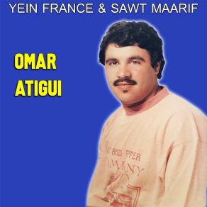 Download track Chahwa Omar Atigui