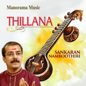 Download track Kalyani Sankaran Namboothiri