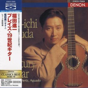 Download track Sor- Estudio In C Major, Op. 29-17 (S. 20) - Allegro Moderato Shin-Ichi Fukuda