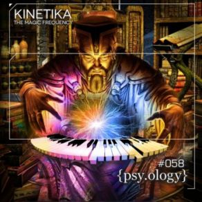 Download track Synthetic Life Kinetika