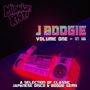 Download track Big In Japan Midnight RiotJudge Funk