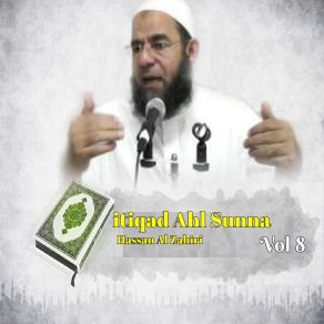 Download track Itiqad Ahl Sunna, Pt. 2 Hassan Al Zahiri