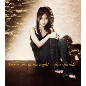 Download track Like A Star In The Night (Instrumental)  Kuraki Mai