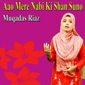 Download track Allah Hoo Allah Hoo Muqadas Riaz