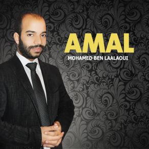 Download track Lulaby Mohamed Ben Laalaoui