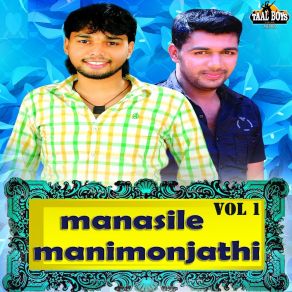 Download track Konjum Poovalle Ibrahim