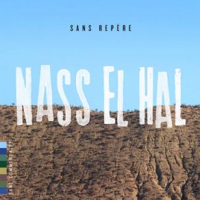 Download track Khalini' Nass El Hal