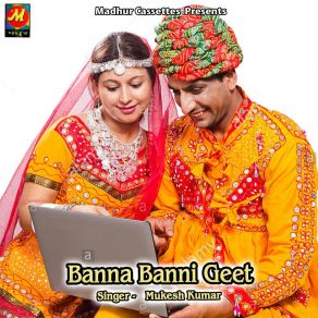 Download track Byan Byahi Gaali Geet Mukesh Kumar