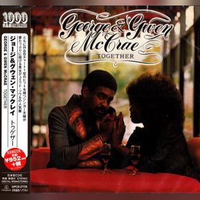 Download track The Rub Gwen Mccrae, George, George McCrae