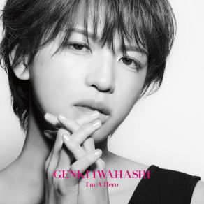 Download track LABYRINTH GENKI IWAHASHI