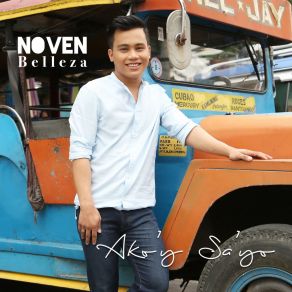 Download track Problemang Puso (Minus One) Noven BellezaMinus One