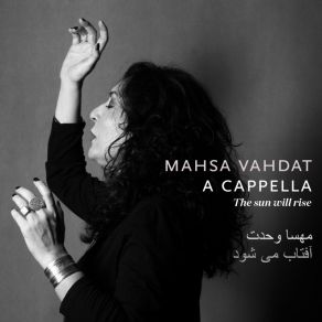 Download track Plea Mahsa Vahdat