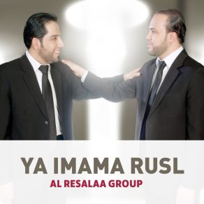 Download track Al Fatiha En Groupe Al Resalaa Group