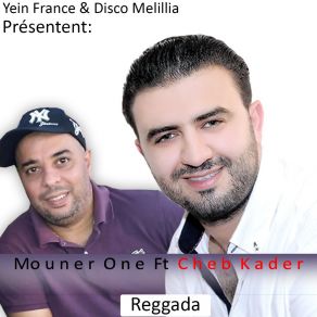 Download track Yarkharat Moda Mounir One