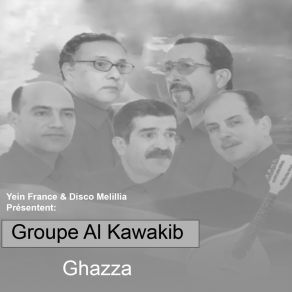 Download track Tbourida Groupe Al Kawakib