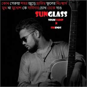 Download track Sunglass Soumyadip Chakraborty