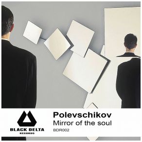 Download track Through The Looking Glass Polevschikov