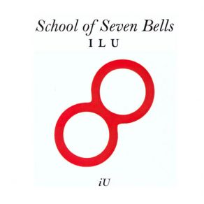 Download track Heart Is Strange [Active Child Remix]  School Of Seven Bells