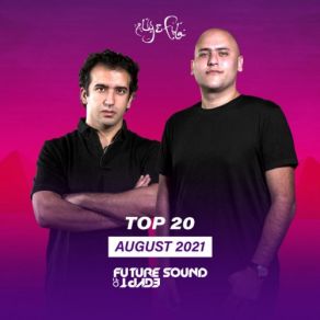 Download track Eriu (Extended Mix) Aly & Fila