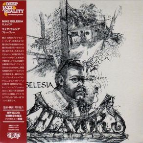 Download track Silvers Serenade Mike Selesia